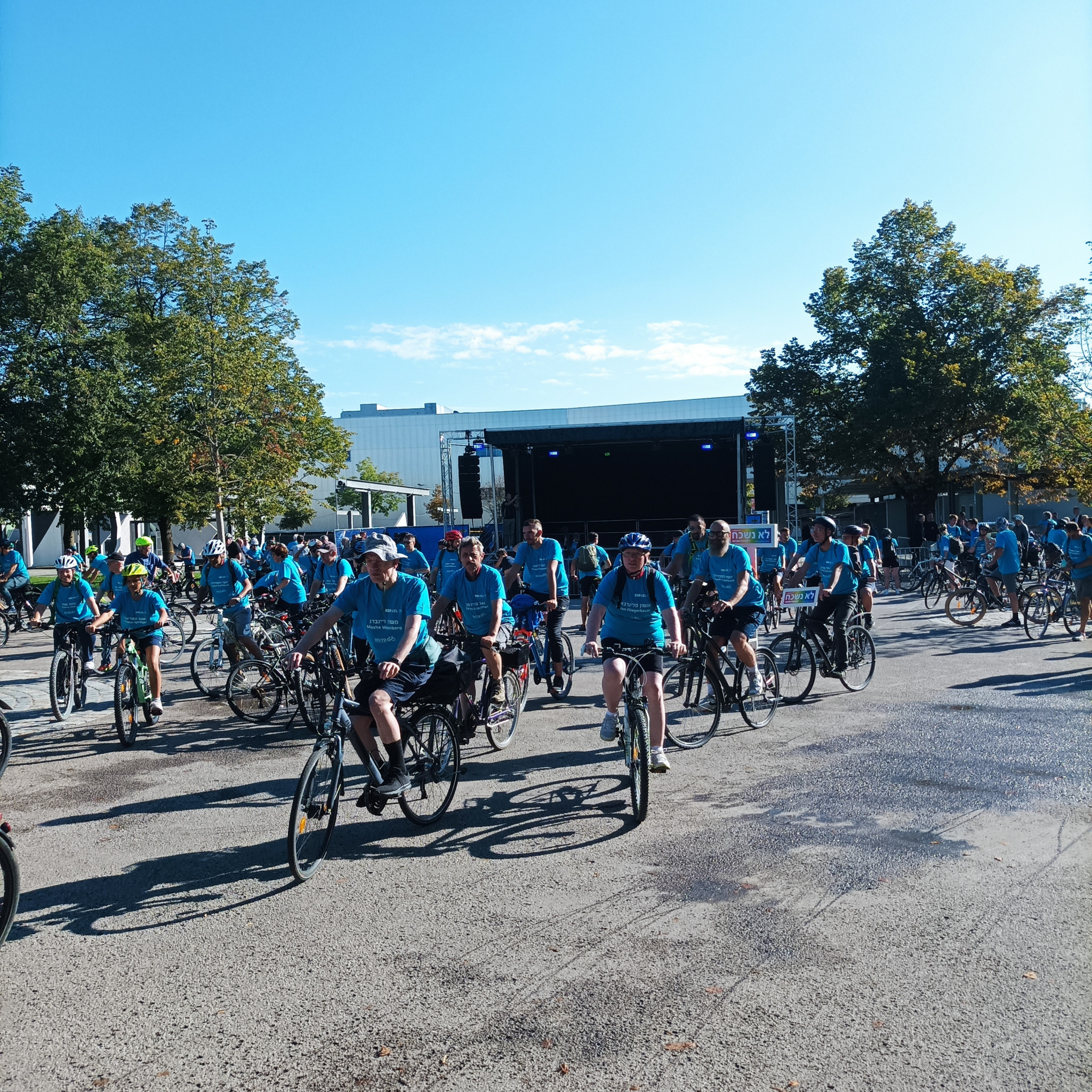 Cyclists set out on a commemorative ride from Munich's Olympic Park to the Fürstenfeldbruck air base ©ITG