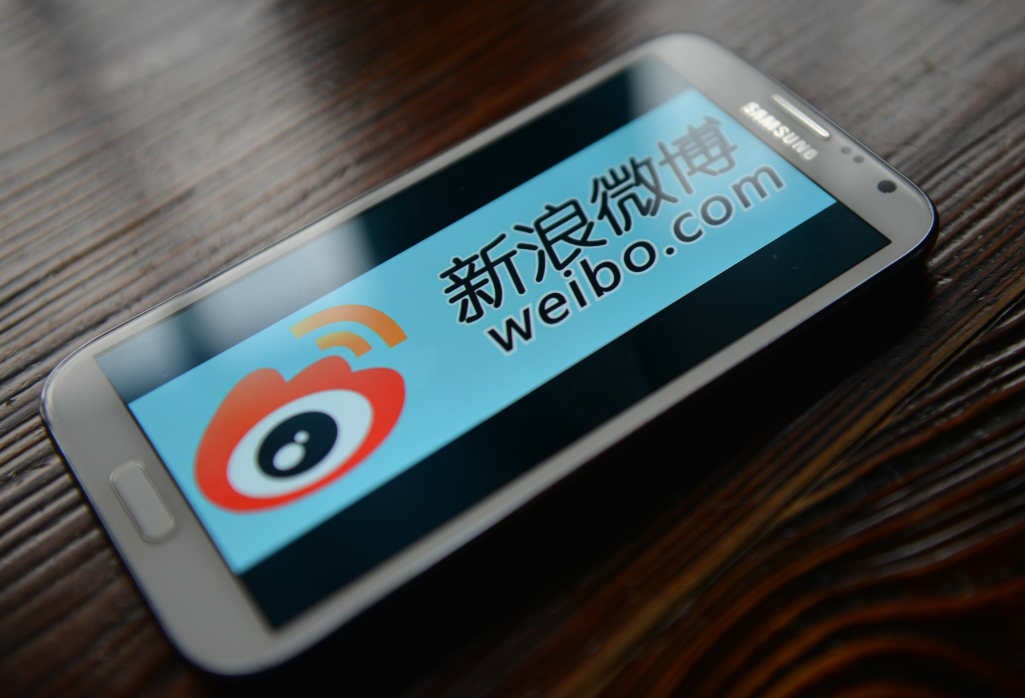 Weibo is used my millions everyday in China ©Getty Images