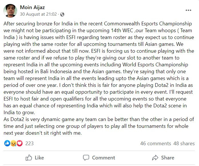 Moin Ejaz slammed the ESIF in a statement where he called for team roster selection to be fairer ©MoinEjaz/Facebook 