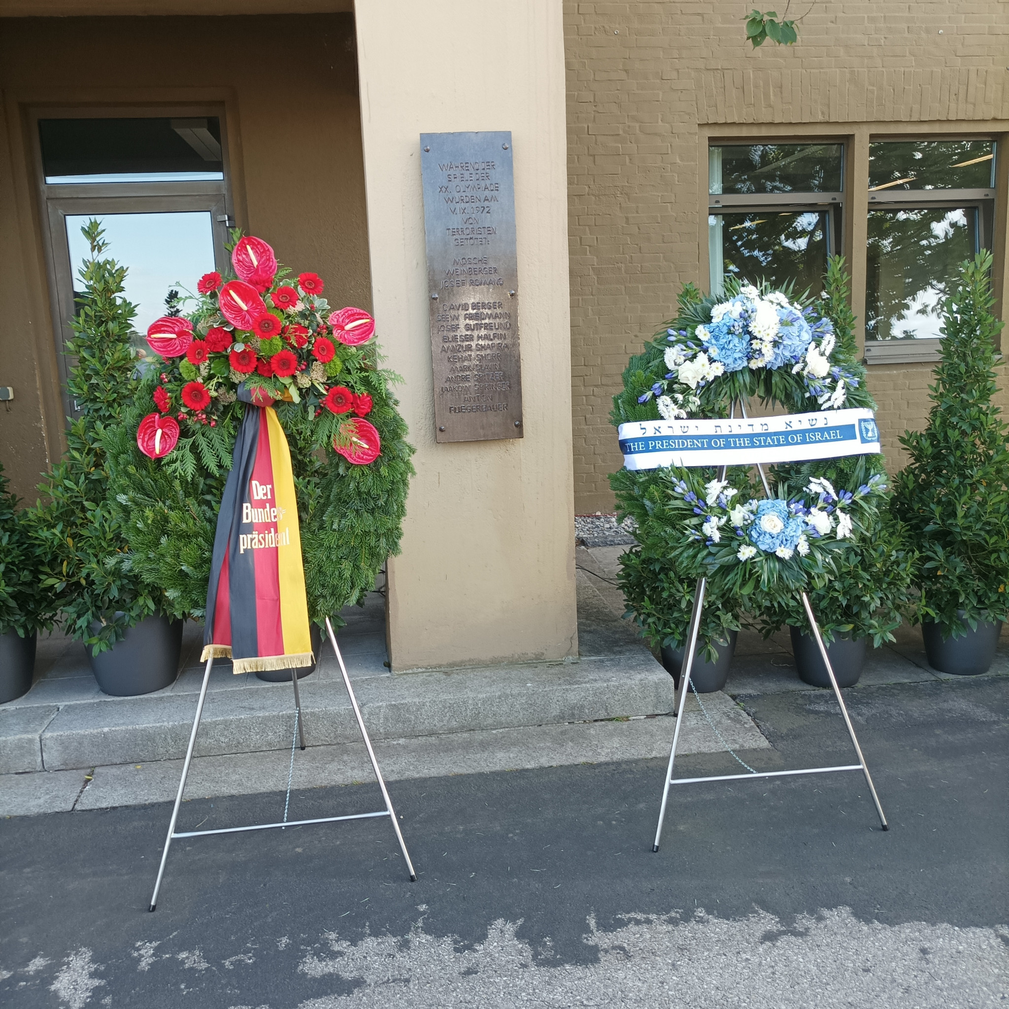Two wreaths were placed beneath the control tower at the Fürstenfeldbruck air base this month to mark the 50th anniversary of the tragedy ©ITG