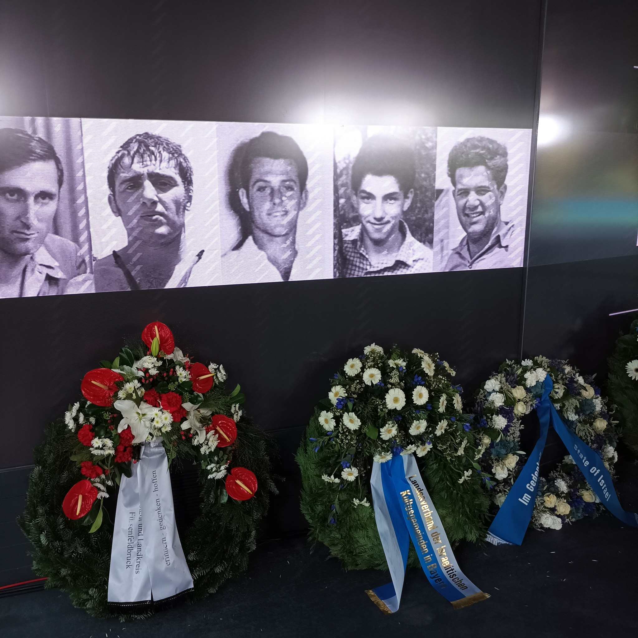 The faces of some of the victims who died during the attack in 1972 ©ITG