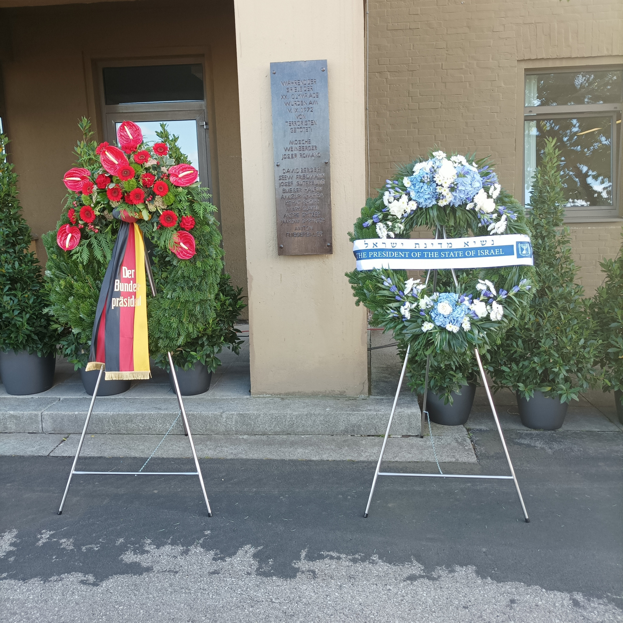 This week, two wreaths were placed beneath the control tower at the Fürstenfeldbruck air base where Israeli athletes died as a rescue attempt went tragically wrong in 1972 ©ITG