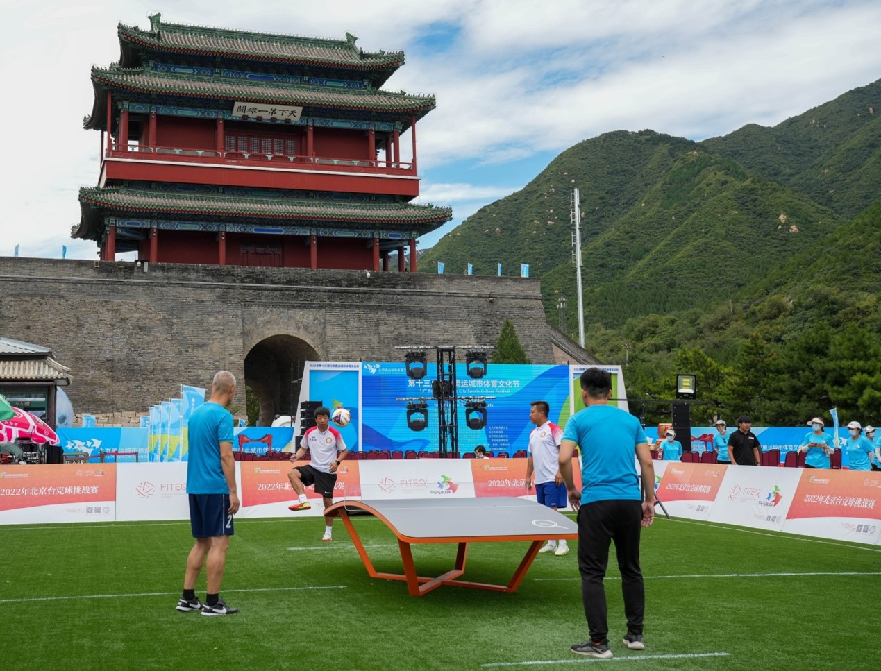 Hundreds contest Beijing Teqball Challenge in Great Wall of China's shadow