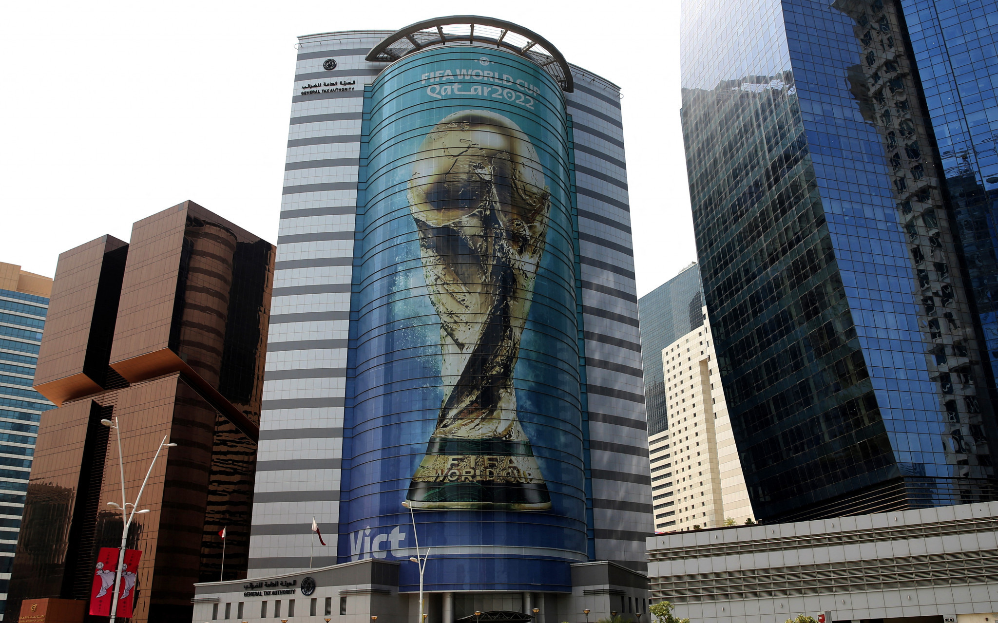 The 2022 FIFA World Cup in Qatar is due to begin in two months on November 20 ©Getty Images