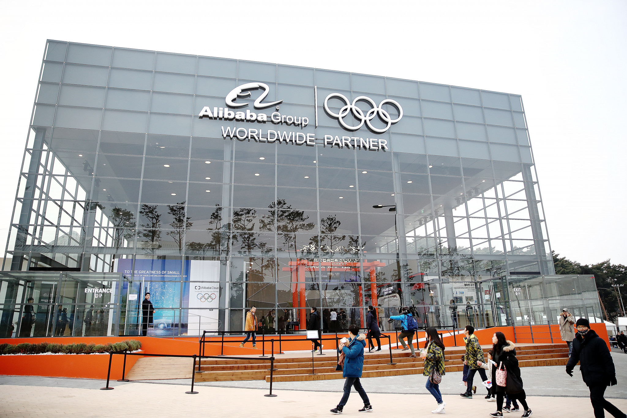 Sensitive data at Paris 2024 set to be handled by Atos instead of Alibaba at French Government request
