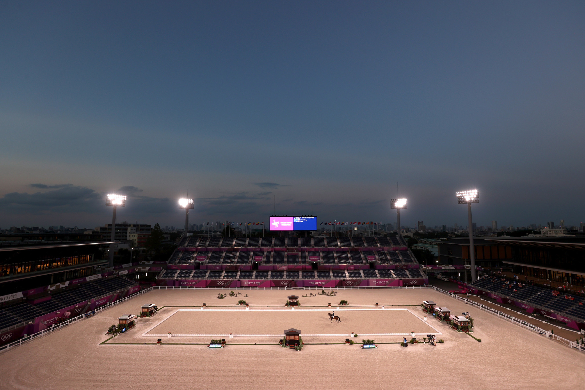The Baji Koen in Tokyo is set to host equestrian events at the Aichi-Nagoya 2026 Asian Games ©Getty Images