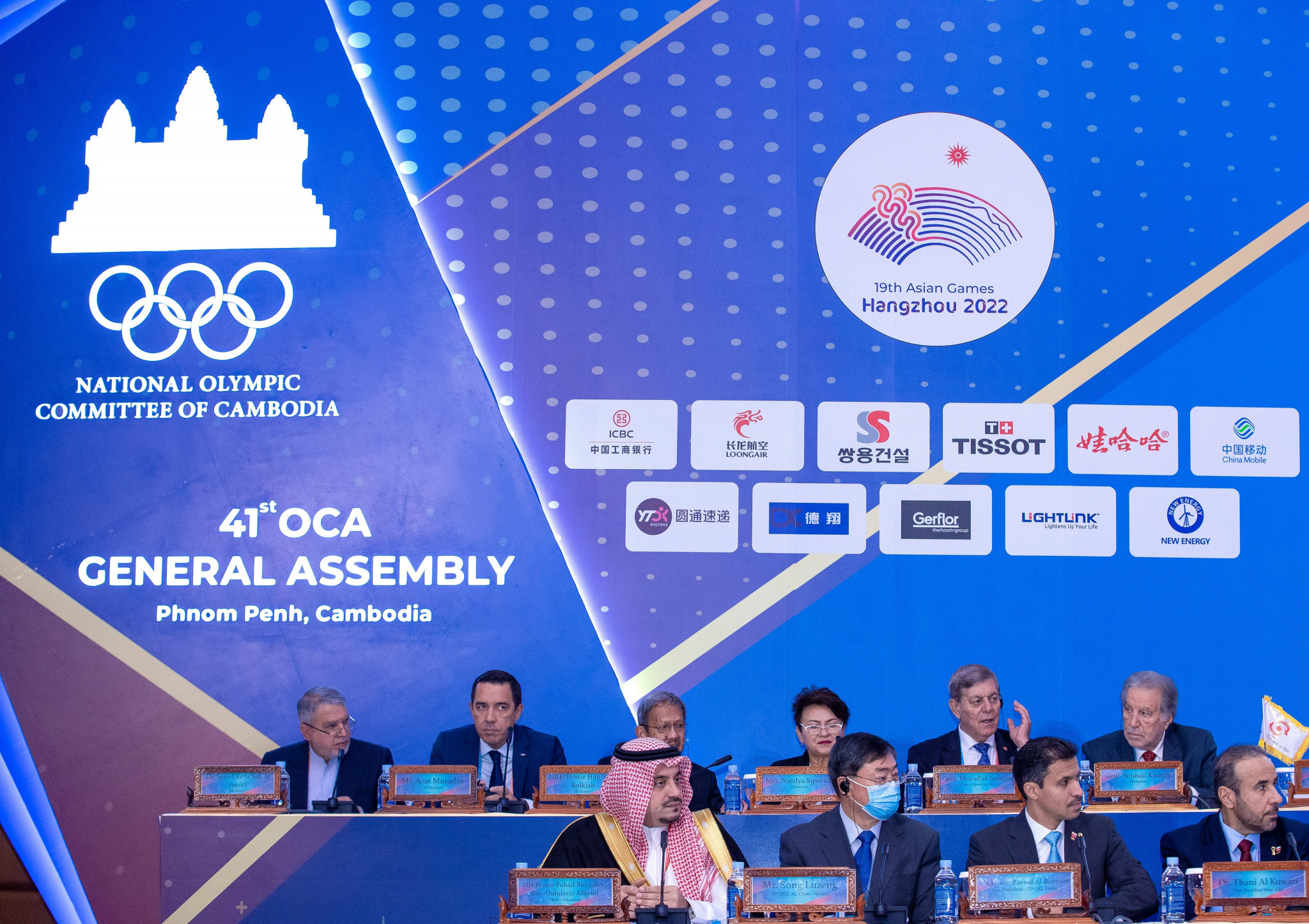 Cambodia's Prime Minister Sun Hen addressed the 41st OCA General Assembly and talked about the power of sport ©Twitter
