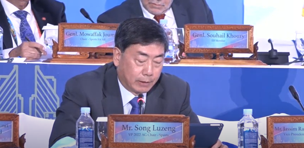 Sports Committee chair Song Luzeng said the changes aimed to help 