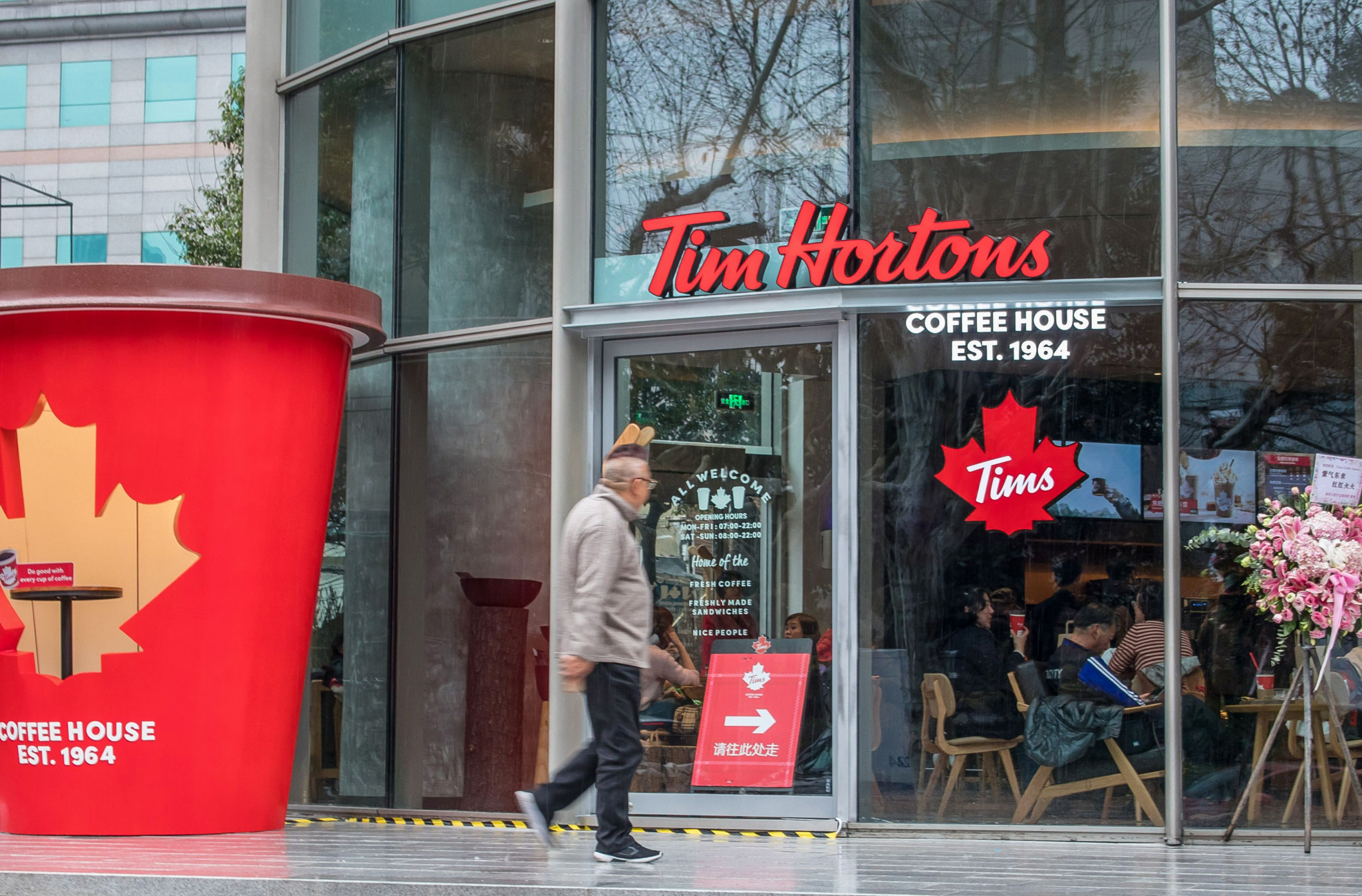 Tim Hortons, one of the most famous Canadian brands, has ended its sponsorship of Hockey Canada's men's teams ©Getty Images