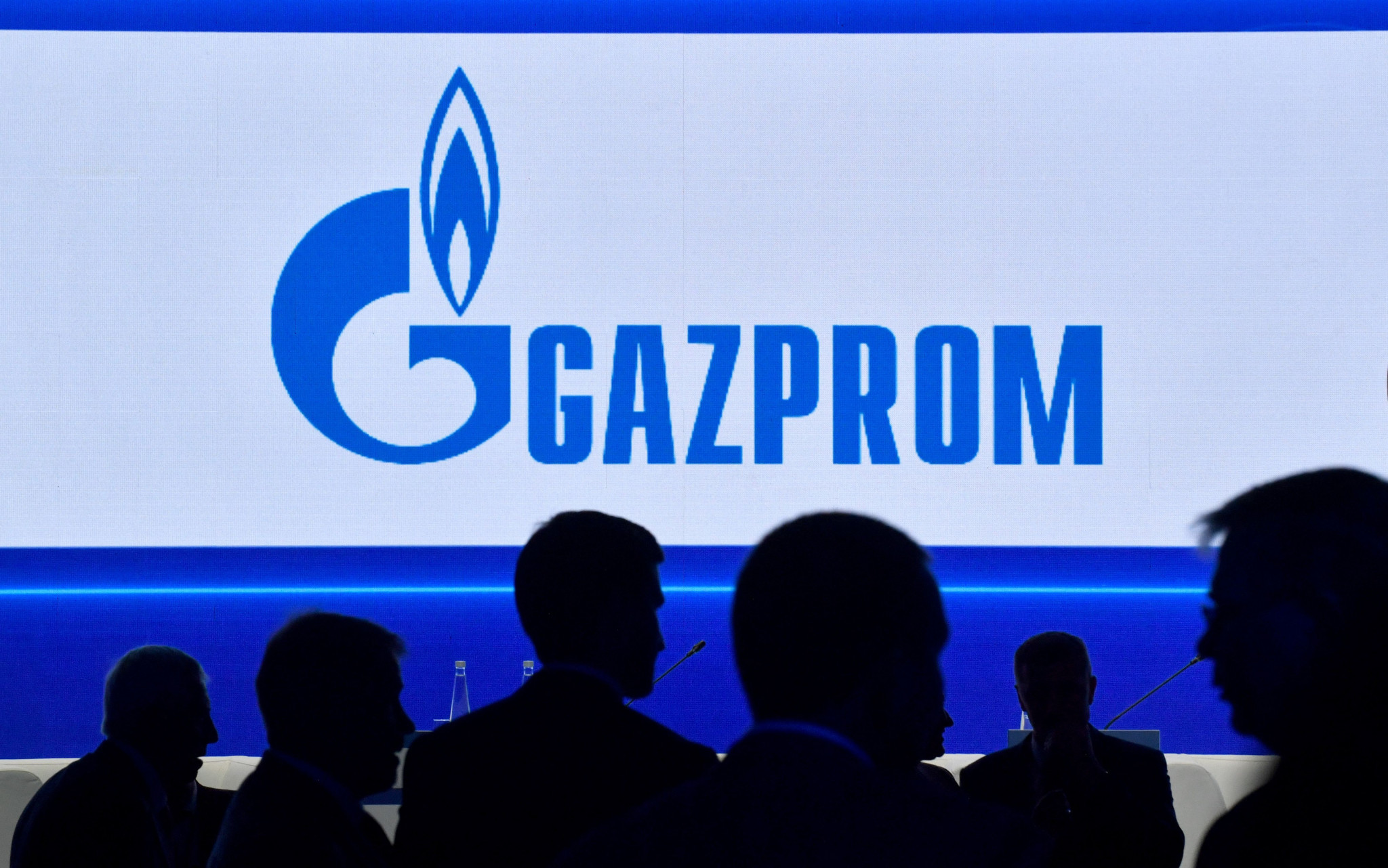 A controversial sponsorship agreement with Gazprom has allegedly stabilised the IBA's finances ©Getty Images