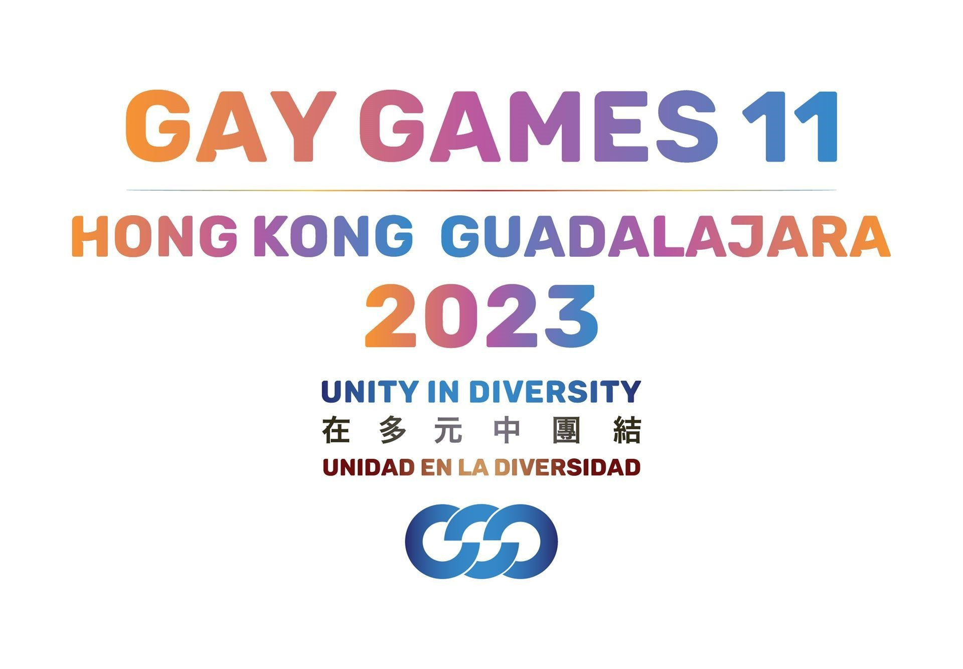 The 11th Gay Games are due to run from November 3 to 11 2023 ©Federation of Gay Games