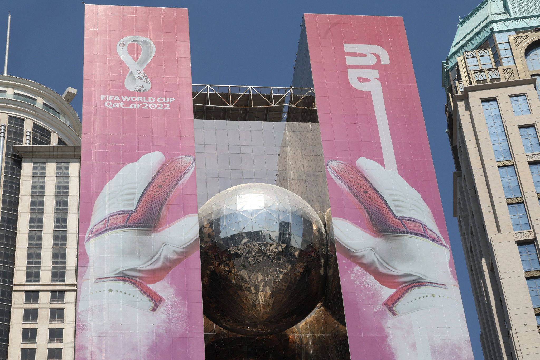 The FIFA World Cup is set to take place in Qatar later this month ©Getty Images