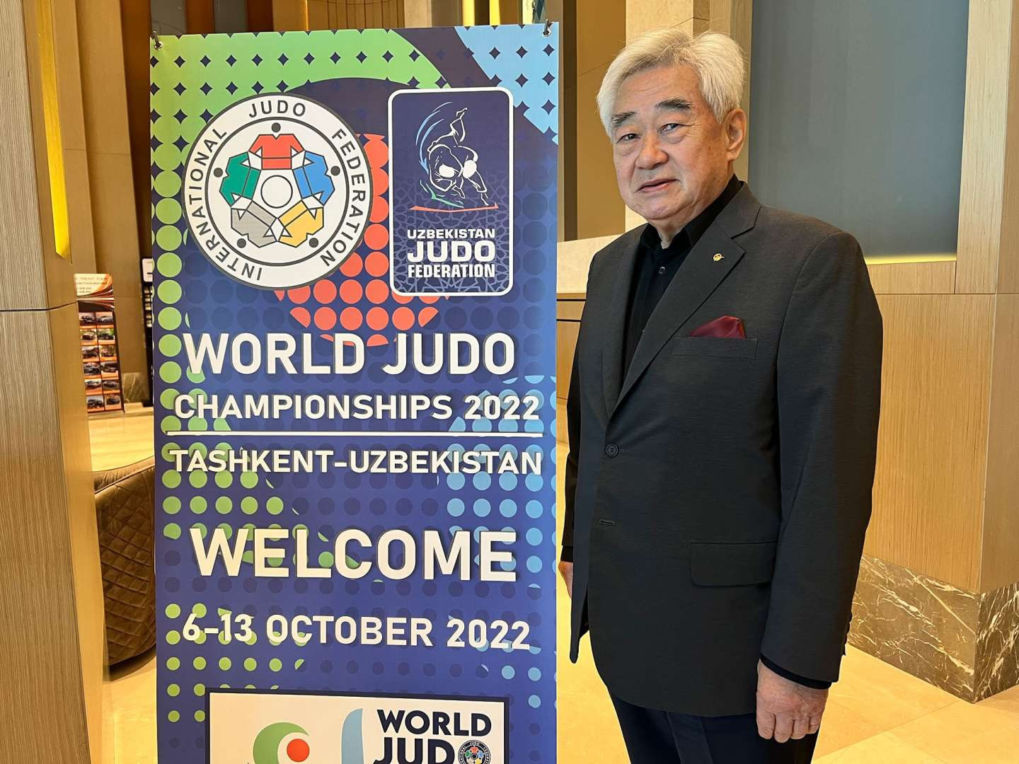 World Taekwondo President Choue Chung-won was invited to the 2022 World Judo Championships by IJF President Marius Vizer ©IJF