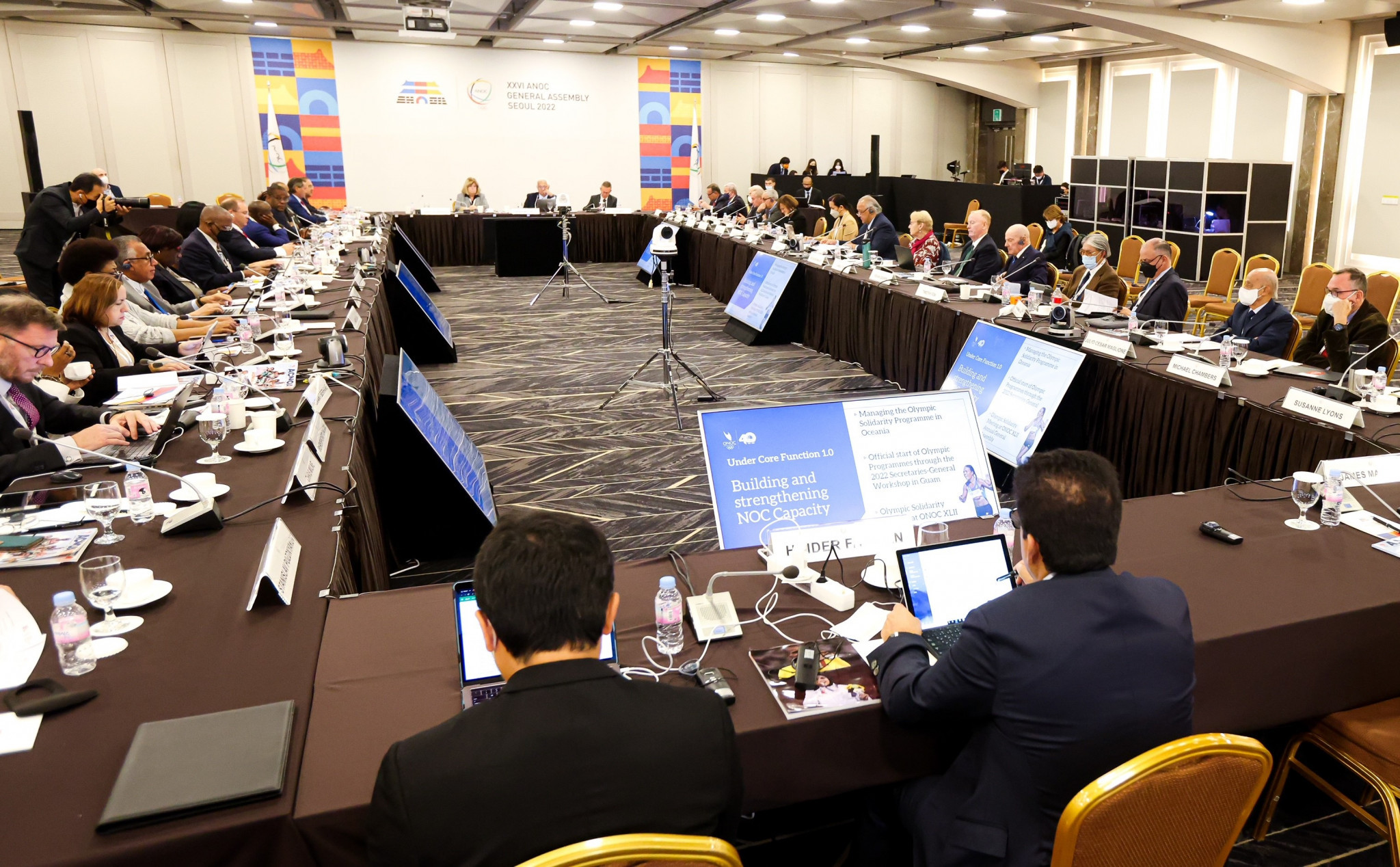 The ANOC Executive Council met in South Korea's capital Seoul prior to the General Assembly ©ANOC