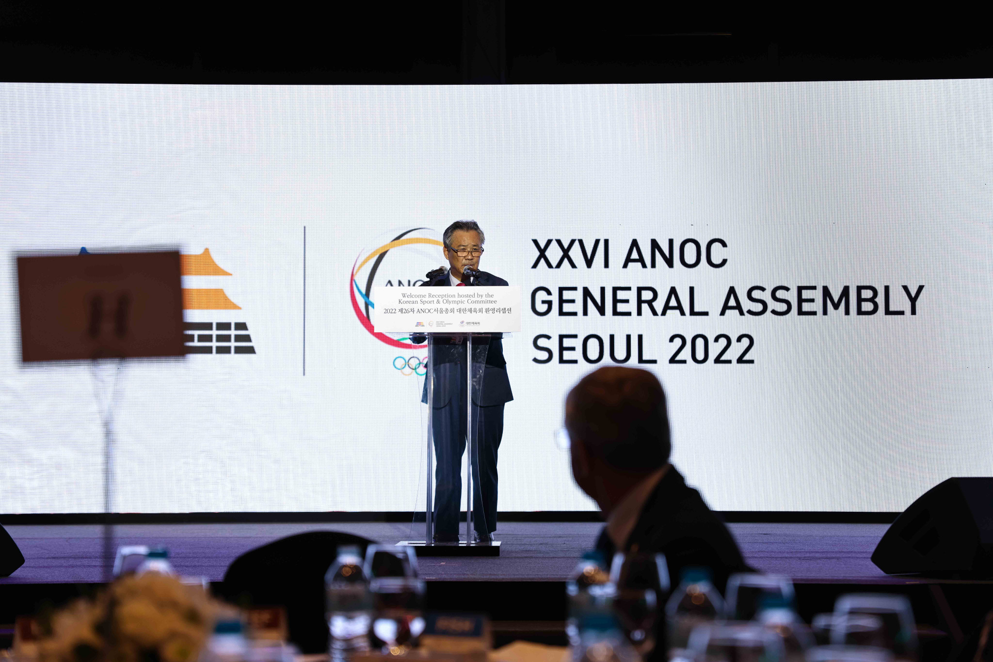 Lee welcomed guests to Seoul which is staging the ANOC General Assembly after the meeting cancelled in 2020 and then moved to Greece in 2021 due to the COVID-19 pandemic ©ANOC