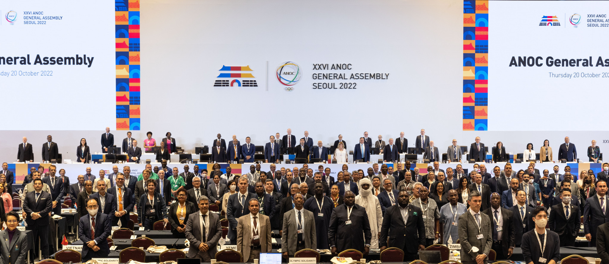 Delegates gather for a picture on the second day of the ANOC General Assembly ©ANOC