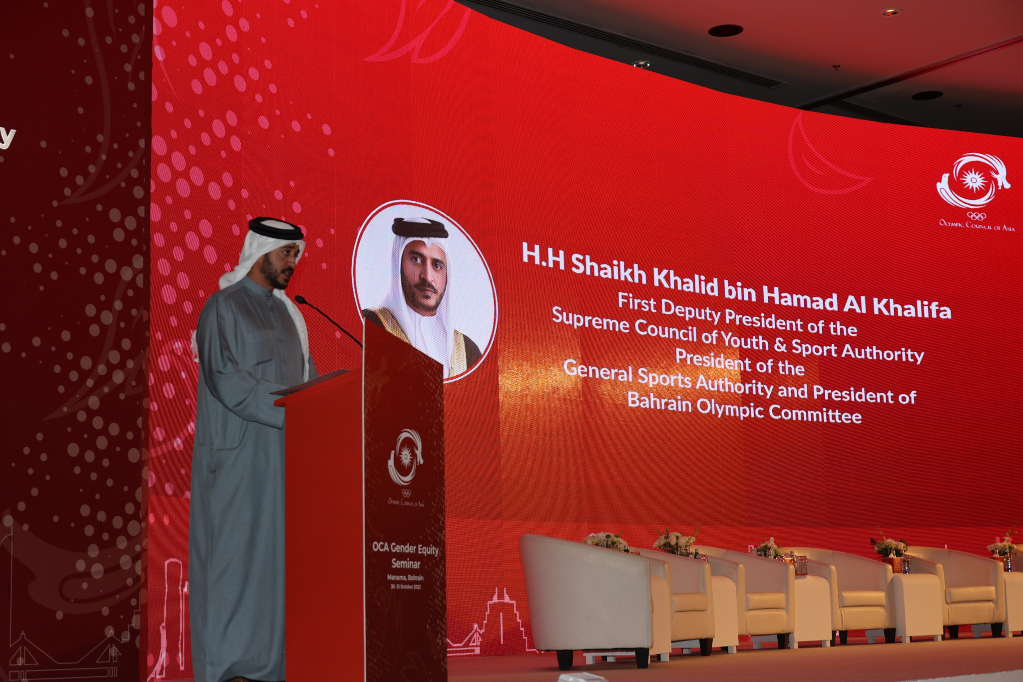 Bahrain Olympic Committee President Shaikh Khalid bin Hamad Al Khalifa welcomed delegates ©OCA