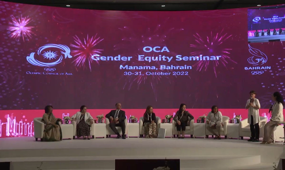 OCA Gender Equity Seminar: Day two