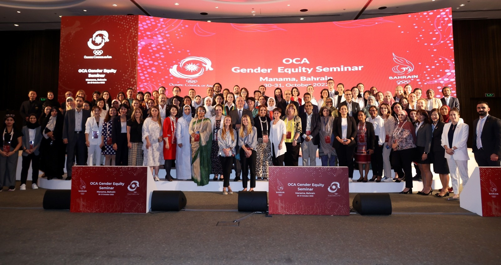 The first-ever OCA Gender Equity came to a close in Manama ©OCA
