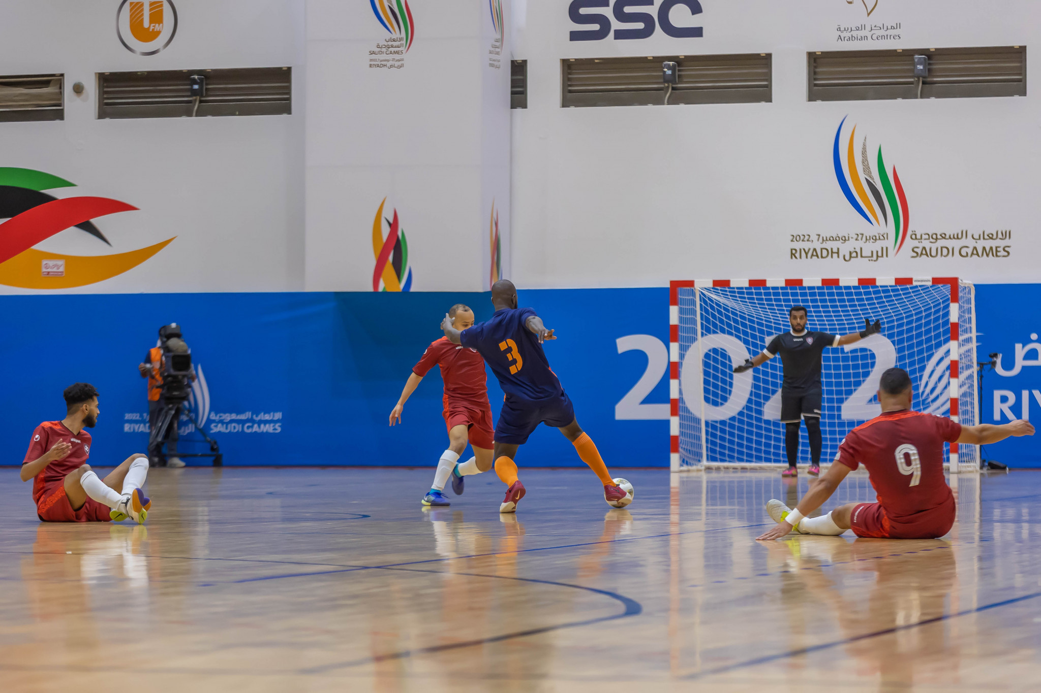 The final group matches in futsal were held today ©Saudi Games