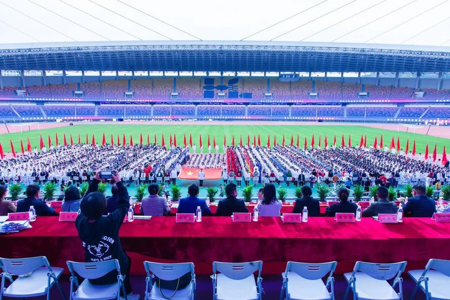 The Huanglong Sports Centre staged the Athletics Sports Games prior to Hangzhou 2022 ©OCA