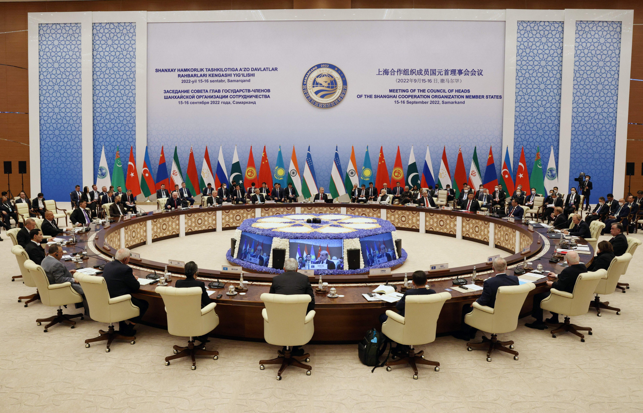 The Shanghai Cooperation Organisation held its Summit last month in Uzbekistan ©Getty Images