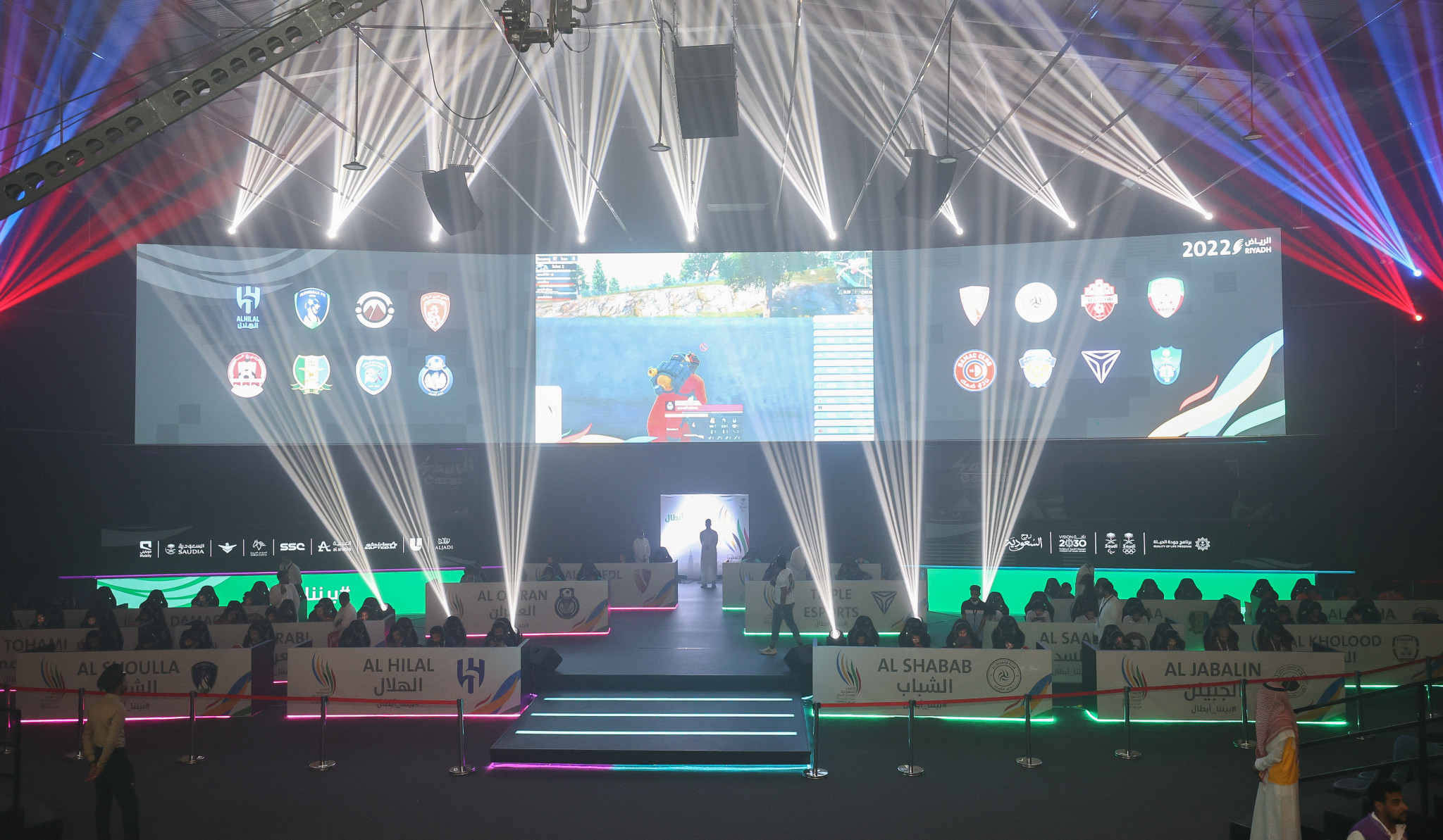 The first day of the PUGB team finals were held at the Saudi Media City ©Saudi Games