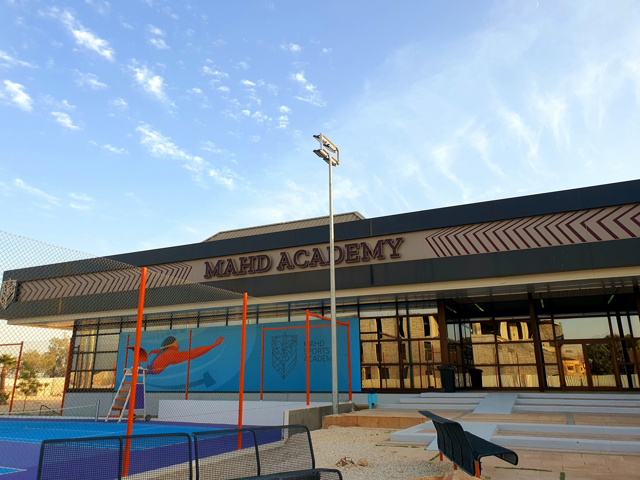The Mahd Sports Academy has been designated as a World Taekwondo Regional Training Centre ©World Taekwondo
