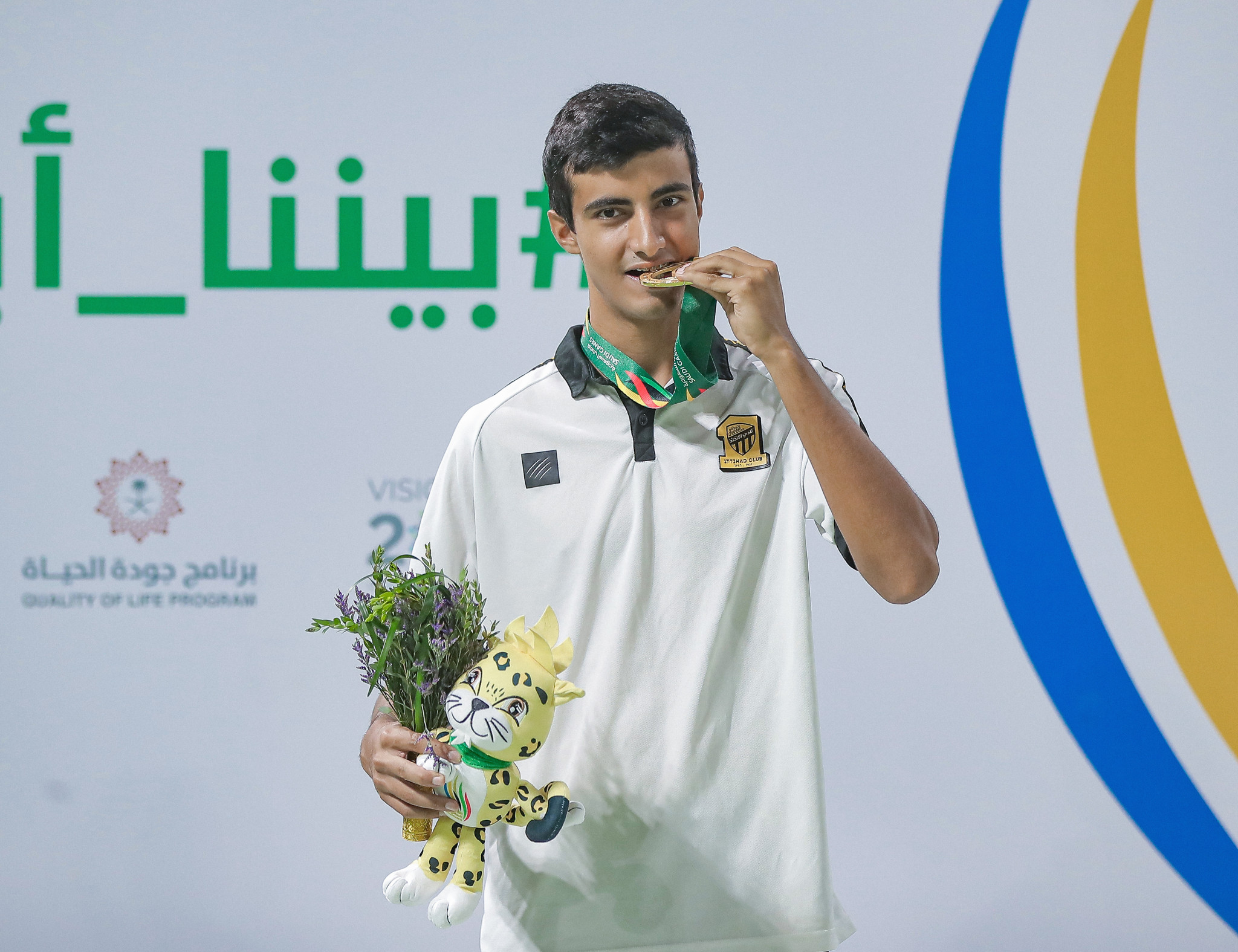 Saud Al-Hagbani championed in the men's singles ©Saudi Games