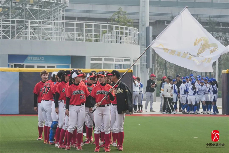The 2022 Chinese Softball League has started at the Shaoxing Baseball and Softball Sports Centre ©Hangzhou 2022