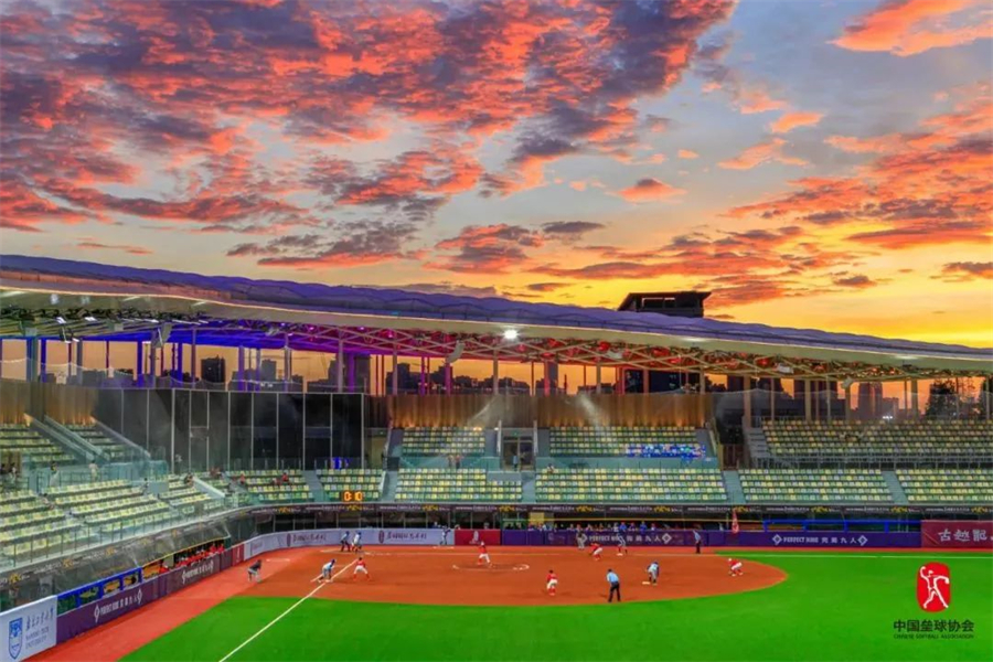 The Shaoxing Baseball and Softball Sports Centre is set to host both the disciplines during the 2022 Asian Games next year ©Hangzhou 2022