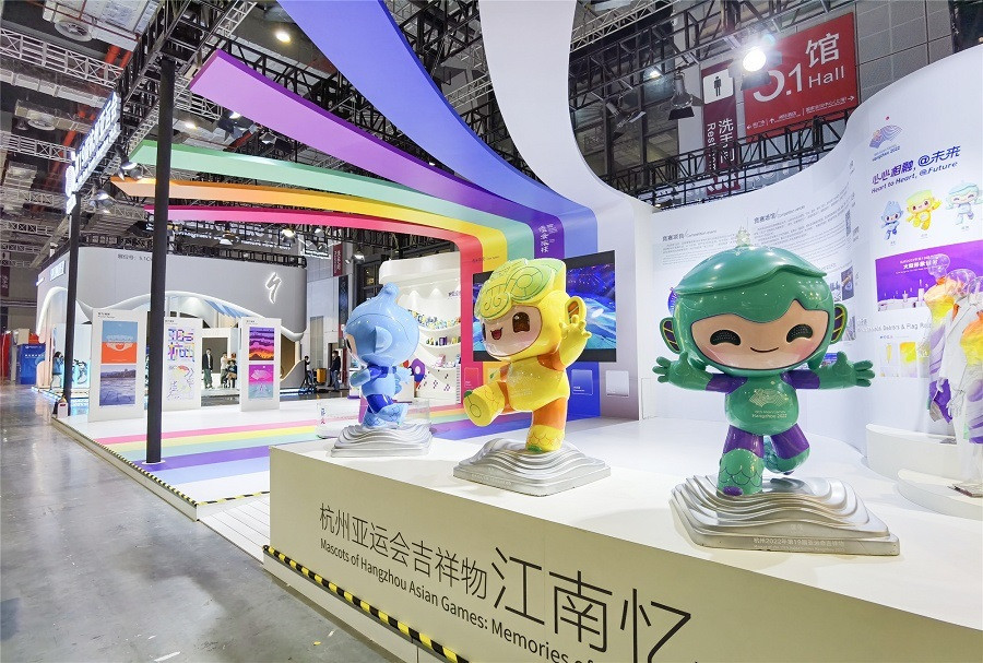 Mao Genhong was promoting the upcoming Asian Games at the China International Import Expo in Shanghai ©Hangzhou 2022