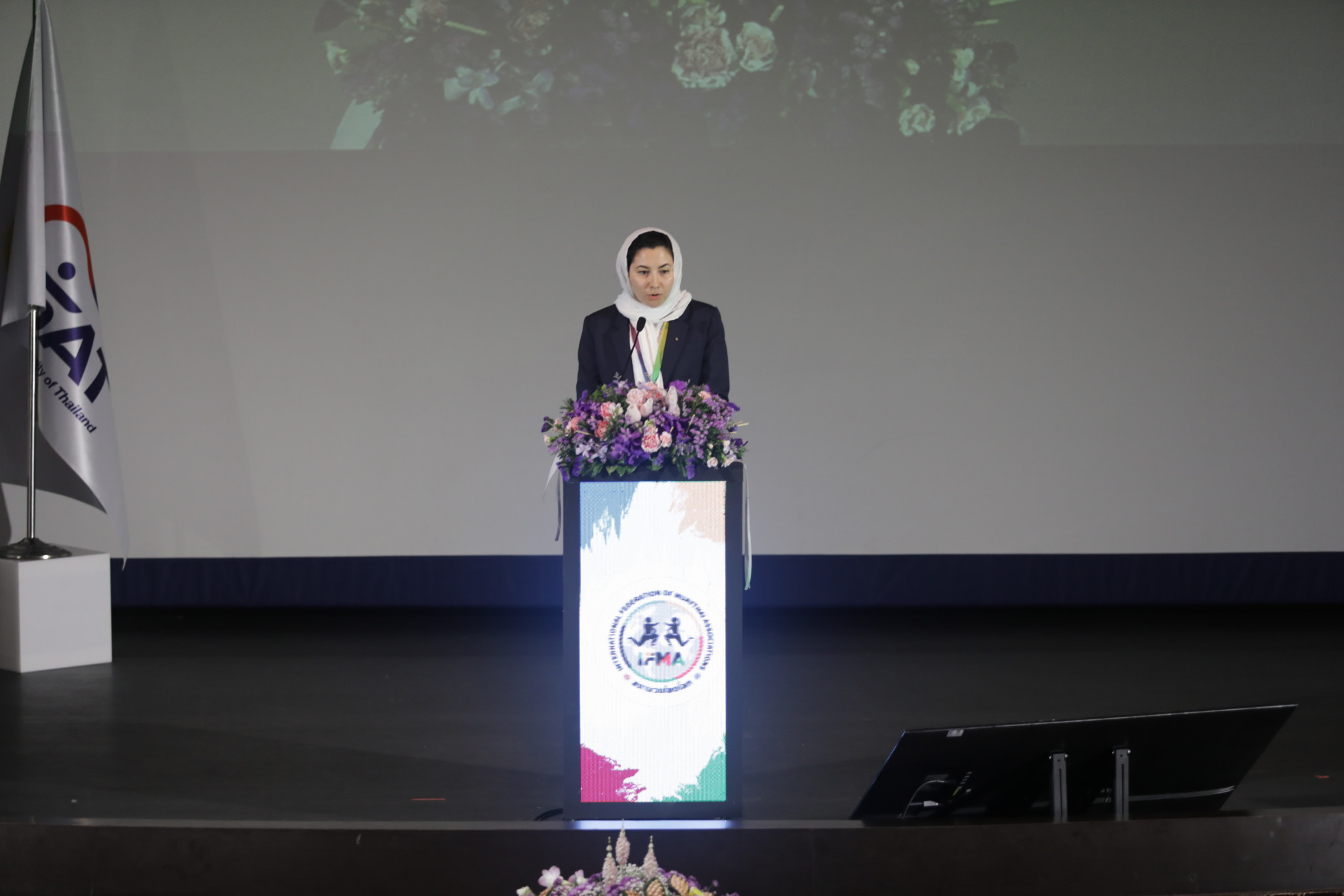 Afghanistan IOC member Samira Asghari stressed on the need to promote peace UN International Day for Tolerance ©UTS