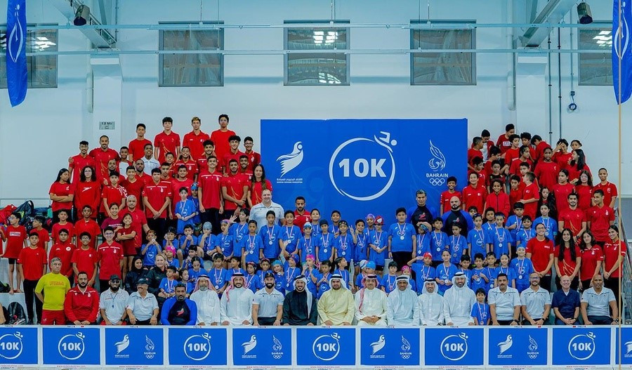 The Bahrain Olympic Committee staged an event to celebrate 6,000 people signing up to its swimming programme ©OCA