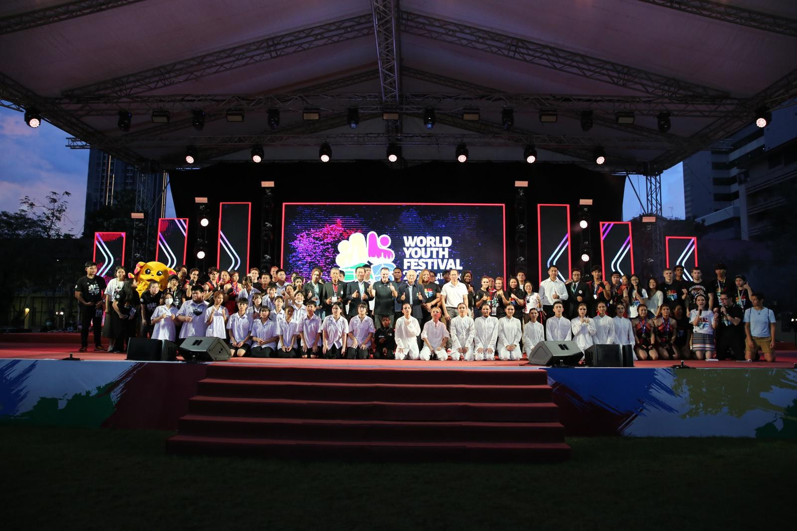The UTS World Youth Festival concluded today ©UTS