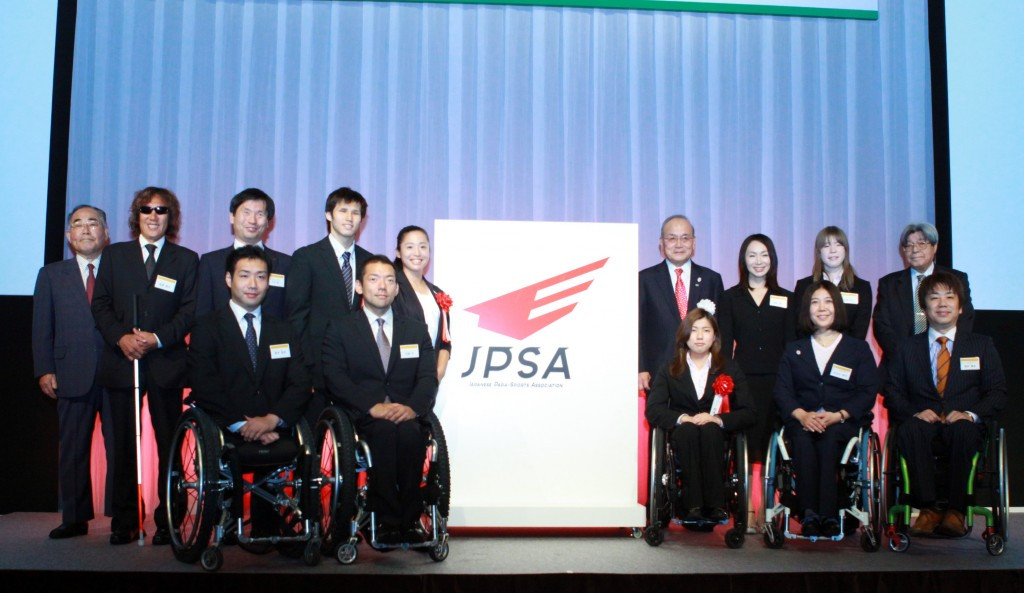 Eleven Japanese Paralympic medallists joined the celebration event ©Tokyo 2020