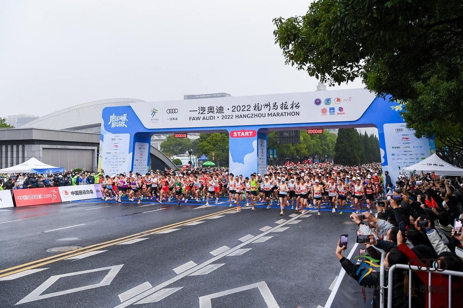 Hangzhou held its 2022 marathon at the weekend ©Hangzhou 2022