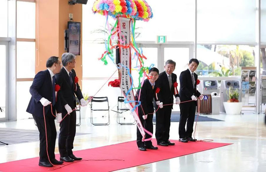 A ribbon-cutting ceremony took place in Shizuoka prior to Hangzhou 2022 ©Hangzhou 2022
