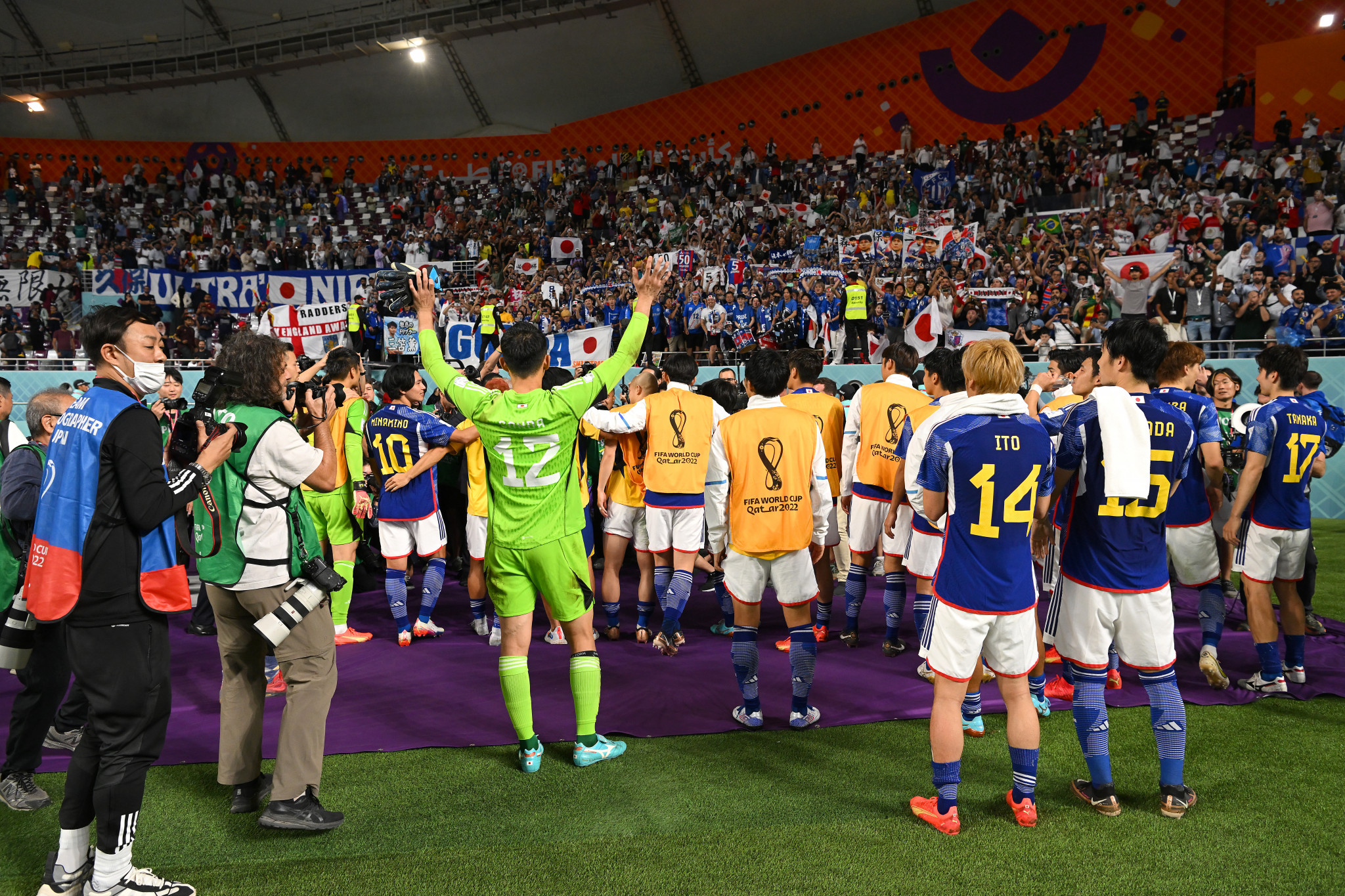 Japanese players celebrated with their fans after a stunning win over Germany ©Getty Images