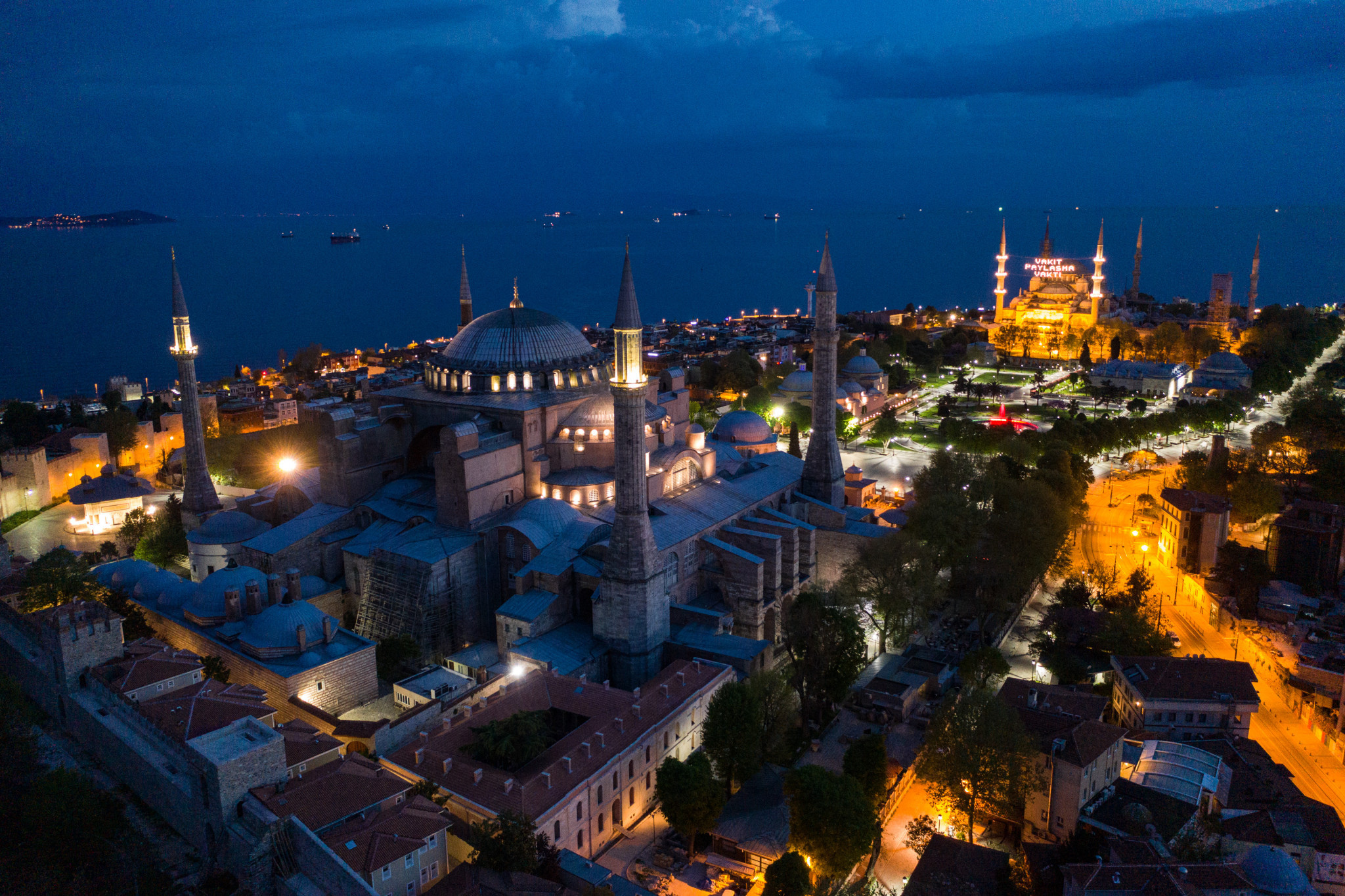 Istanbul to host 2023 World Olympians Forum