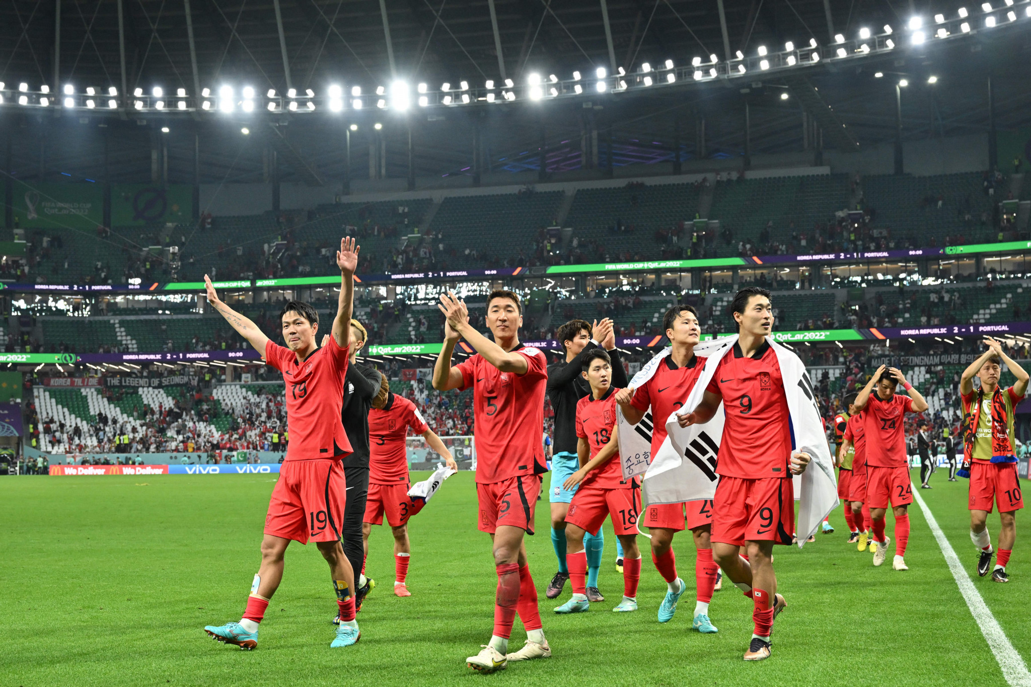 South Korea defied expectations with a victory over Portugal ©Getty Images
