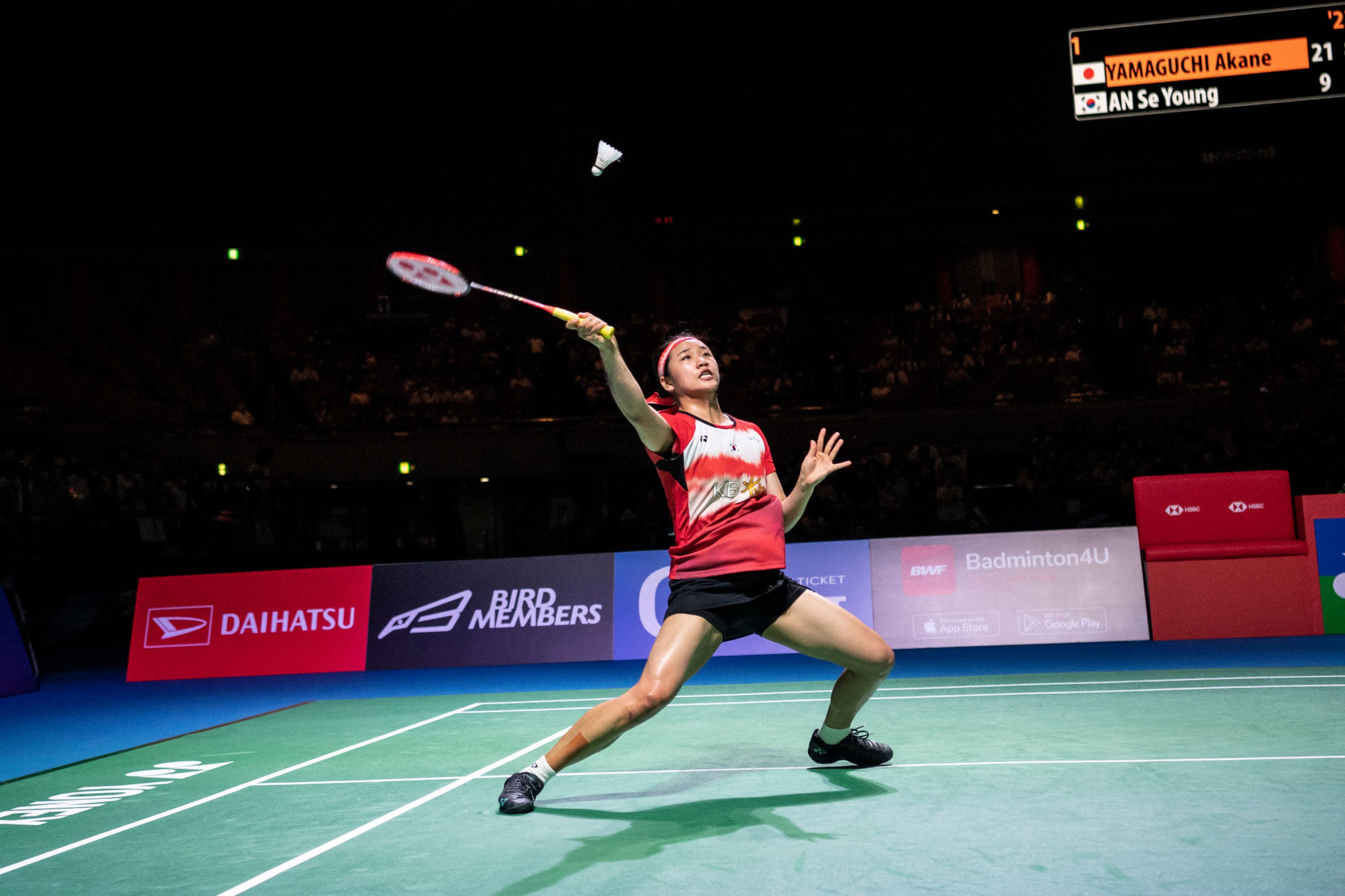 An Se-young of South Korea won the BWF World Tour Finals women's singles contest in 2021 ©Getty Images