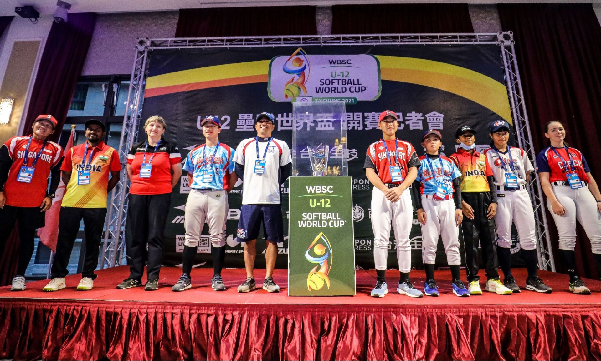 Chinese Taipei are aiming for a second title at the Under-12 Mixed Softball World Cup ©WBSC