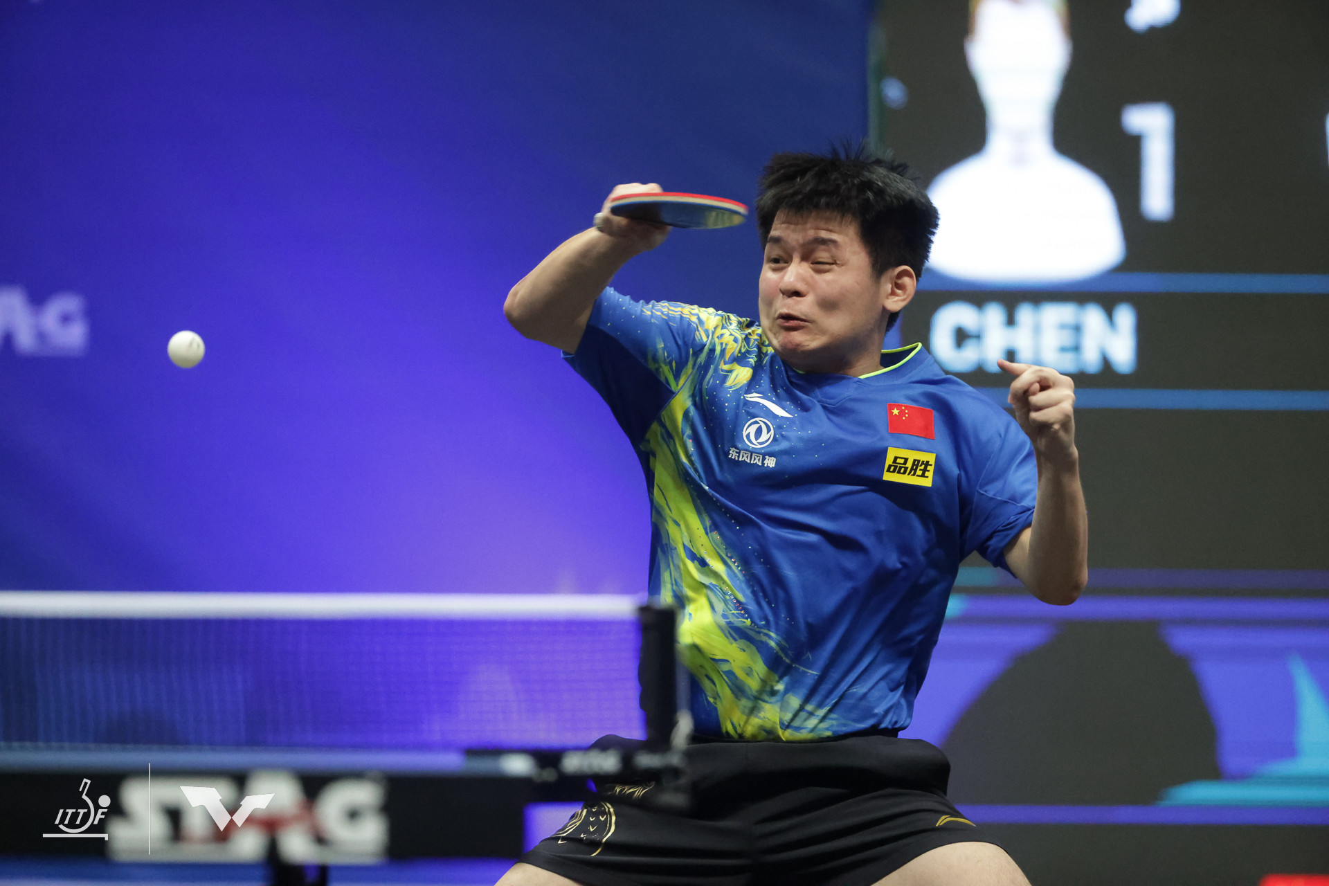 Lin Shidong won an all-Chinese under-19 boys' singles final against Chen Yuanyu ©ITTF