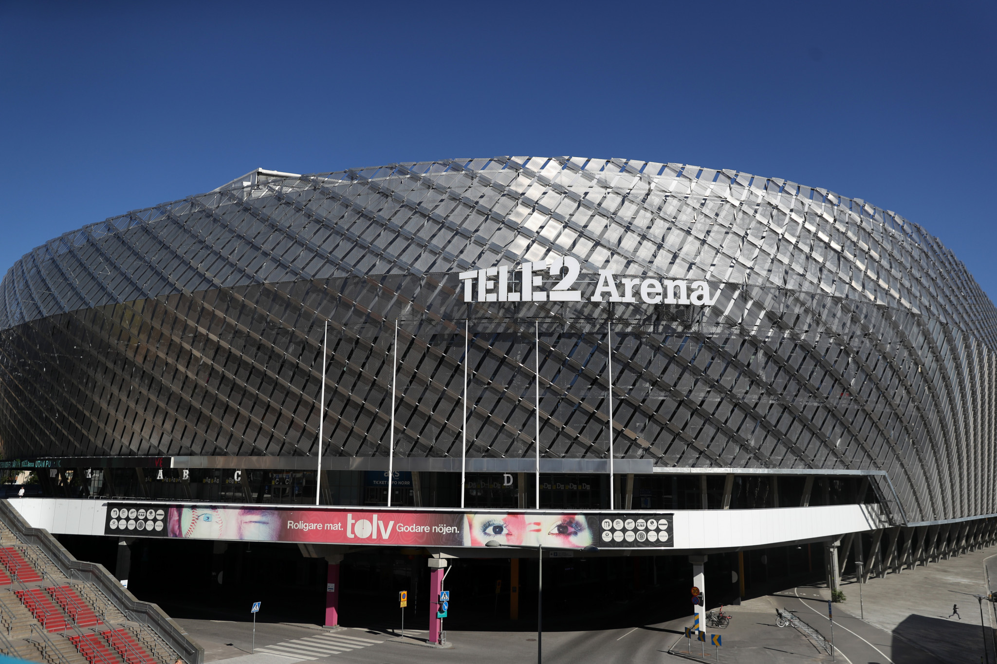 Sweden is set to co-host the IHF Men's World Championship with Poland ©Getty Images