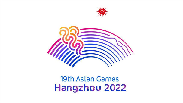 Hangzhou 2022 Asian Games makes emblem, slogan and mascots trademarks