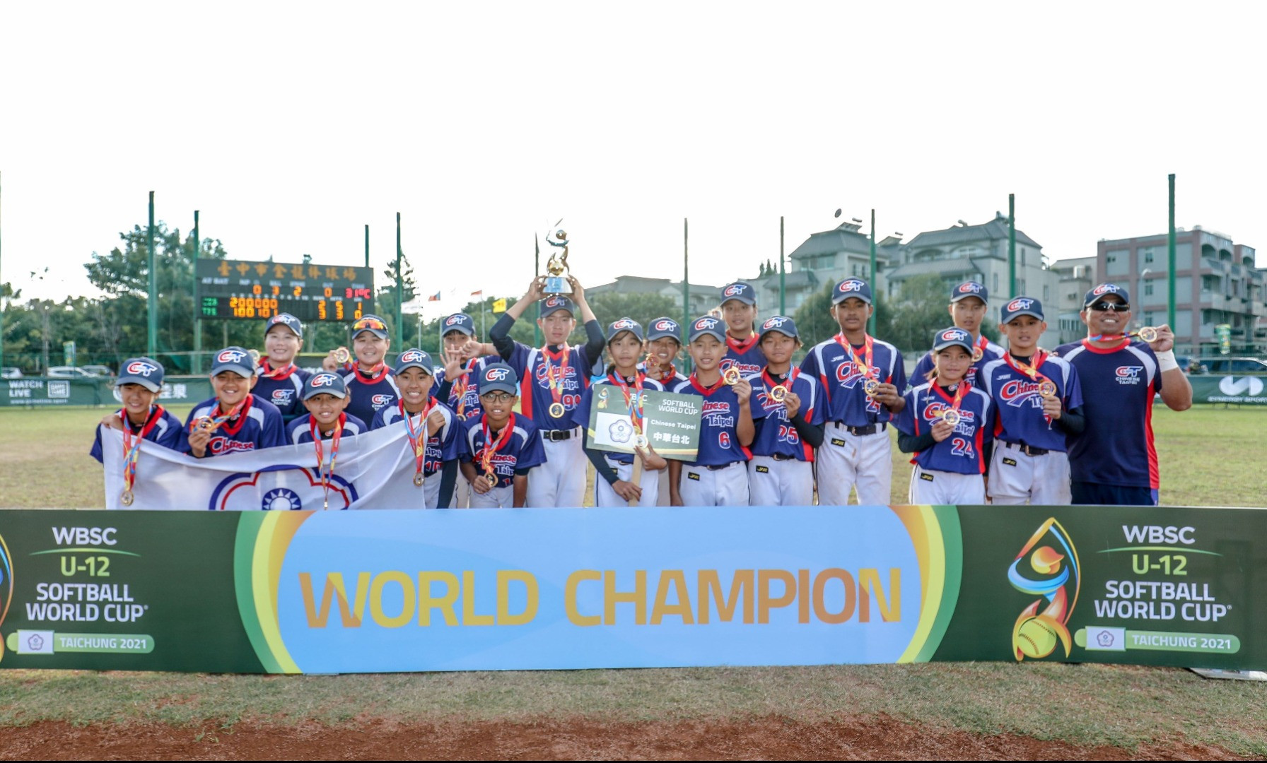 Chinese Taipei won all their games in the Under-12 Softball World Cup ©WBSC