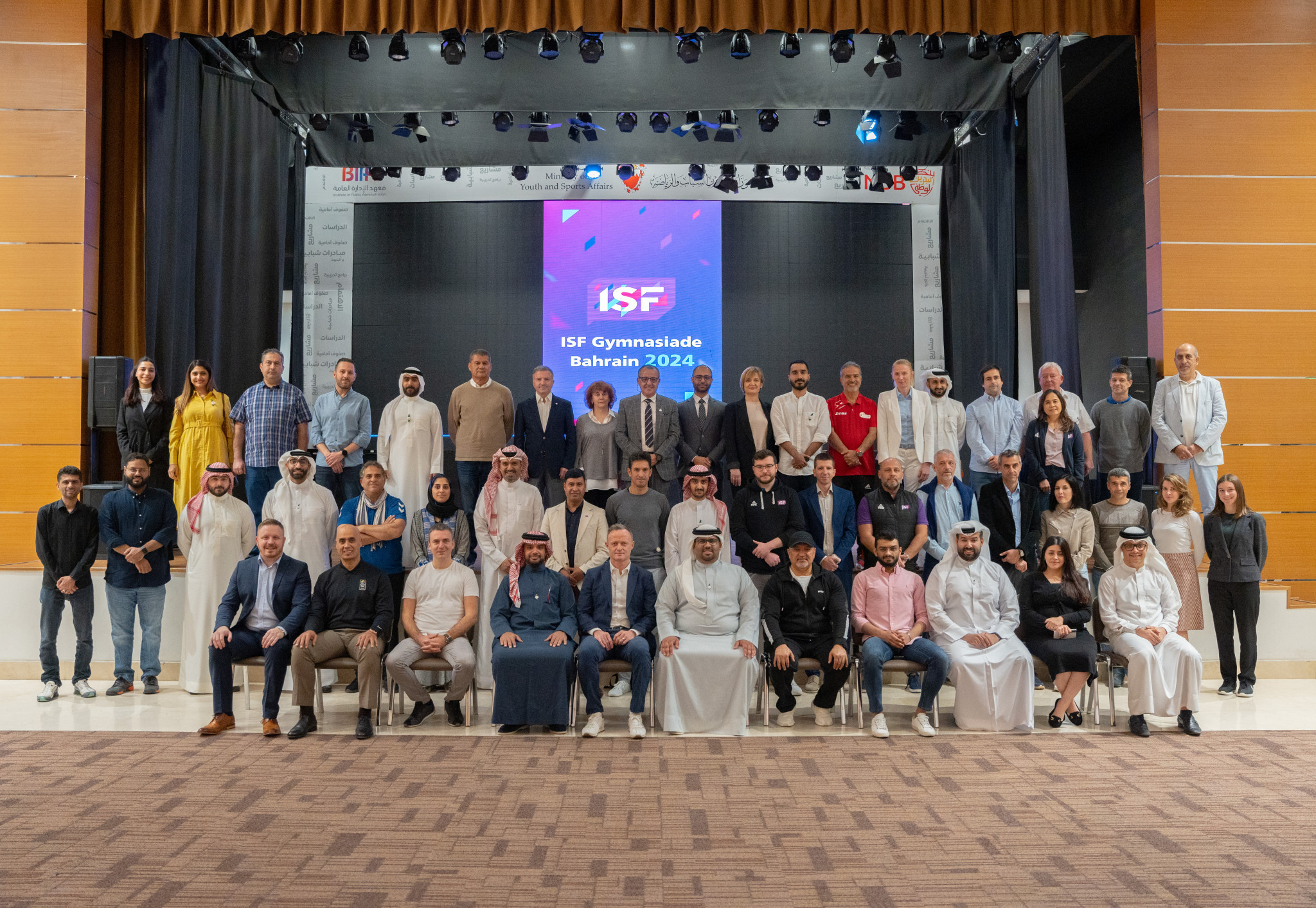 A delegation from the ISF met with the Local Organising Committee and ISF Technical Committee Presidents to discuss preparations for the Bahrain 2024 Gymnasiade ©ISF