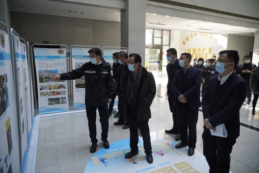 Hangzhou 2022 to use smart technology to provide emergency medical support