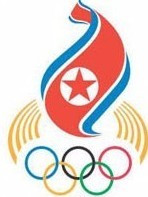 Ri Jong Mu is the new President of the DPRK Olympic Committee ©OCA
